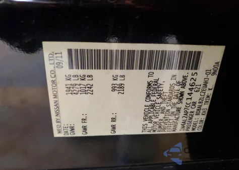 2012 Nissan Altima Base из США, поврежденный, VIN 1N4AL2AP7CC144625